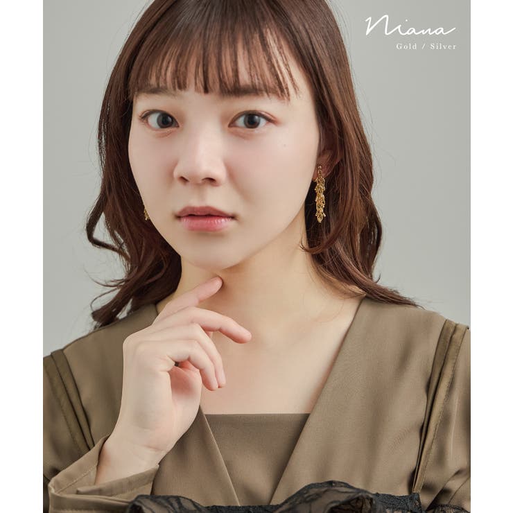 Fashion Letter niana ニアナ ベリーライクイヤリング 両耳 アクセサリー メタル ロング ゴールド シルバー シンプル 華奢 デイリー 普段使い レディース フォーマル パーティー 結婚式 セレモニー 入学式 アクセサリー