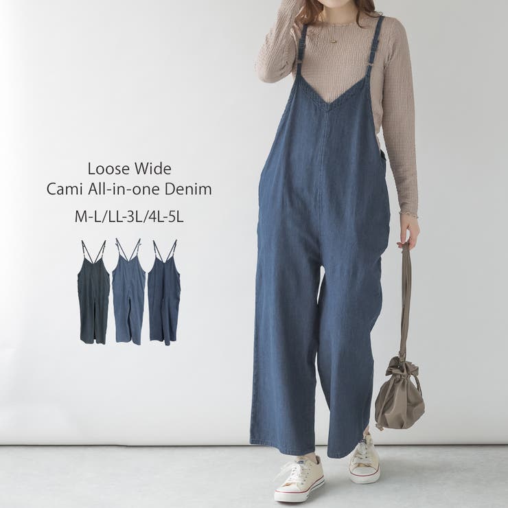 Fashion Letter aity アイティ キャミオールインワンデニム ワイドパンツ デニムコンビネゾン オールインワン つなぎ サロペット デニムワイドパンツ ジーンズ ジーパン ロングパンツ ゆったり ワンピース・ドレス