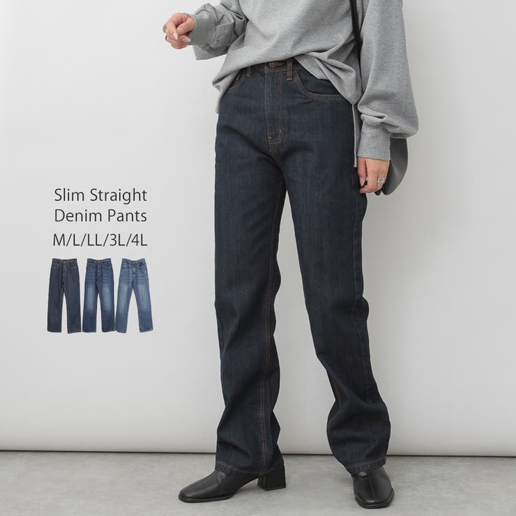 Fashion Letter aity アイティ ストレートデニムパンツ スリム スキニー ジーンズ ジーパン ロングパンツ ゆったり 大きいサイズ M L LL 3L 4L ウエストゴム ママコーデ オールシーズン デニムパンツ ヴィンテージ風 体型