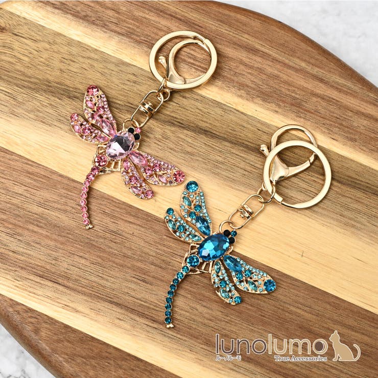 【10％OFFクーポン！3/26(木)1:59まで】lunolumo キーホルダー バッグチャーム レディース とんぼ トンボ ピンク 青 ラインストーン キラキラ KH 小物