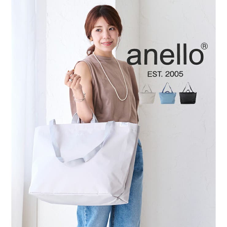 STYLE ON BAG anello アネロ トートバッグ レディース A4 大きめ ファスナー付き ...