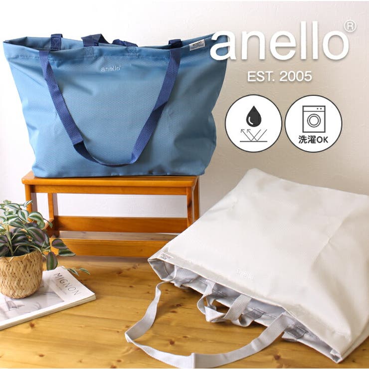 STYLE ON BAG anello アネロ トートバッグ レディース A4 大きめ ファスナー付き ...