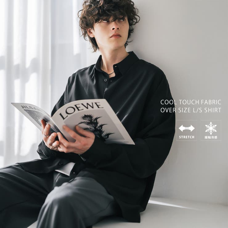 【10％OFFクーポン！1/29(木)1:59まで】Rocky Monroe 接触冷感 ビッグシャツ 長袖 ストレッチ 新色追加 メンズ レディース 無地 とろみ オーバーサイズ ビッグシルエット レギュラーカラー リラックス ゆったり ドレープ 落ち感