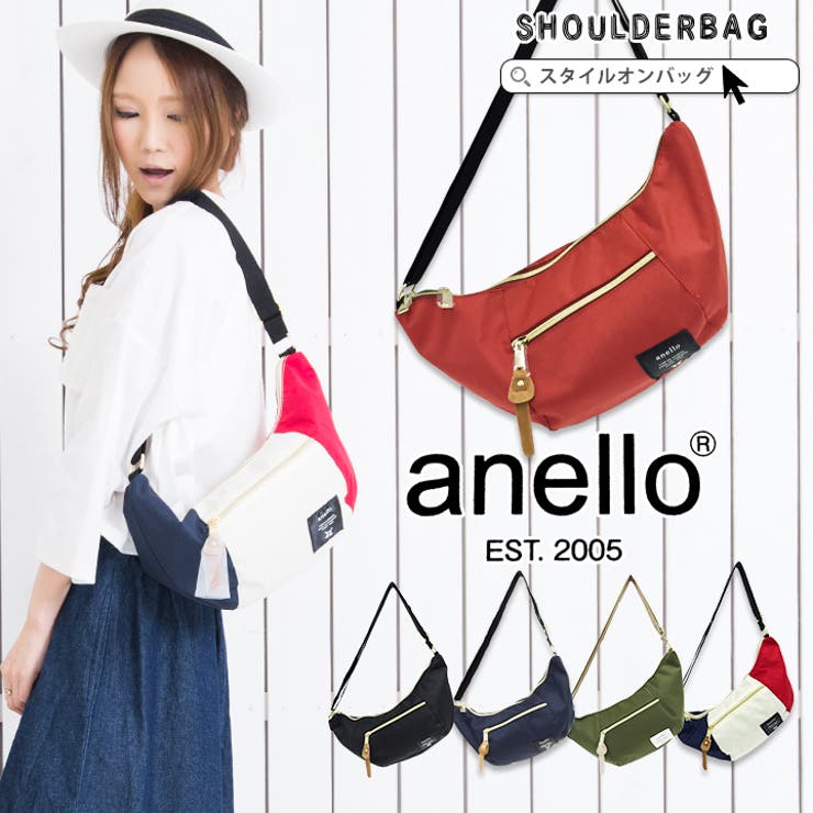 楽天SHOPLISTSTYLE ON BAG ショルダーバッグ レディース アネロ ショルダー anello ポリキャンバス バナナ型 斜め掛けバッグ ミニショルダーミニバッグショルダー ボディバッグ かわいい 小さめ おしゃれ 男女兼用 メンズ 軽量 ギフト スタイルオン