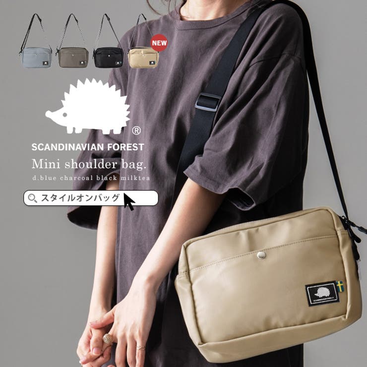 楽天SHOPLIST【10％OFFクーポン！11/27（木）1:59まで】STYLE ON BAG SCANDINAVIAN FOREST スカンジナビアンフォレスト ショルダーバッグ レディース ミニショルダー 8ポケット 斜めがけ メンズ おしゃれ かわいい 収納 ファ