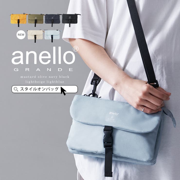 楽天SHOPLIST【10％OFFクーポン！11/27（木）1:59まで】STYLE ON BAG anello アネロ ショルダーバッグ ポーチ インナーバッグ 2way レディース メンズ 男女兼用 サコッシュ ミニショルダー 軽量 ショルダー 斜め掛け 肩掛け 小さめ