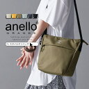 STYLE ON BAG anello アネロ ショルダーバッグ レディース メンズ 男女 撥水 斜めがけ おしゃれ 大人 カジュアル かわいい かっこいい シンプル 軽量 ミニバッグ 小さめ ミニ 買い物 お出かけ バッグ スタイルオンバック バッグ