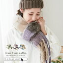 STYLE ON BAG ストール 厚手 レディース チェック マフラー おしゃれ かわいい ショール フリンジ 秋冬 暖か 冷房対策 防寒 ひざ掛け ギフト プレゼント スタイルオンバック 小物