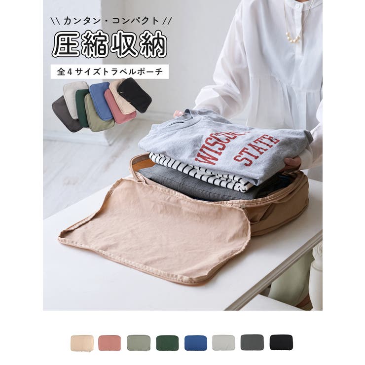 �ڥݥ����2�ܡ������ݥ�3/11(��) 1:59�ޤǡ�STYLE ON BAG �ȥ�٥�ݡ��� ���� ������ ������ ���� ι�� ��Ǽ�ݡ��� �Хå�����Хå� �Хå� ���� �Ϥÿ�ù� ������ ���ڤ� �ե����ʡ� ����ѥ��� ���� ����ι�� ��ǥ�