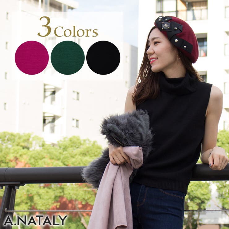 A.NATALY ���ե����ȥ�Ρ�����˥å� �ȥåץ�