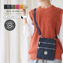 STYLE ON BAG ショルダーバッグ メリーメント ショルダー サコッシュ レディース 2way ポーチ インナーバッグ 軽量 コンパクト 小さめ ミニ 斜め掛け 肩掛け 通勤 通学 旅行 サブバッグ 散歩 多収納 ポケット 男女兼用 メンズ
