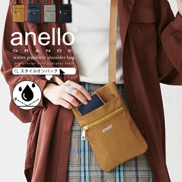 楽天SHOPLISTSTYLE ON BAG ショルダーバッグ アネロ ショルダー anello レディース メンズ 男女兼用 ユニセックス 斜めがけ 肩掛け 撥水 軽量 軽い コンパクト ミニ ミニバッグ 小さめ 小さい サコッシュ 旅行 サブバッグ おしゃれ シンプル