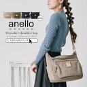 STYLE ON BAG anell0 アネロ ショルダーバッグ バッグ レディース メンズ A4 丈夫 軽量 男女兼用 ユニセックス 大容量 大きめ 10ポケット キーフック 多収納 通勤 通学 部活 旅行 収納 ファスナー シンプル カジュアル 縦型