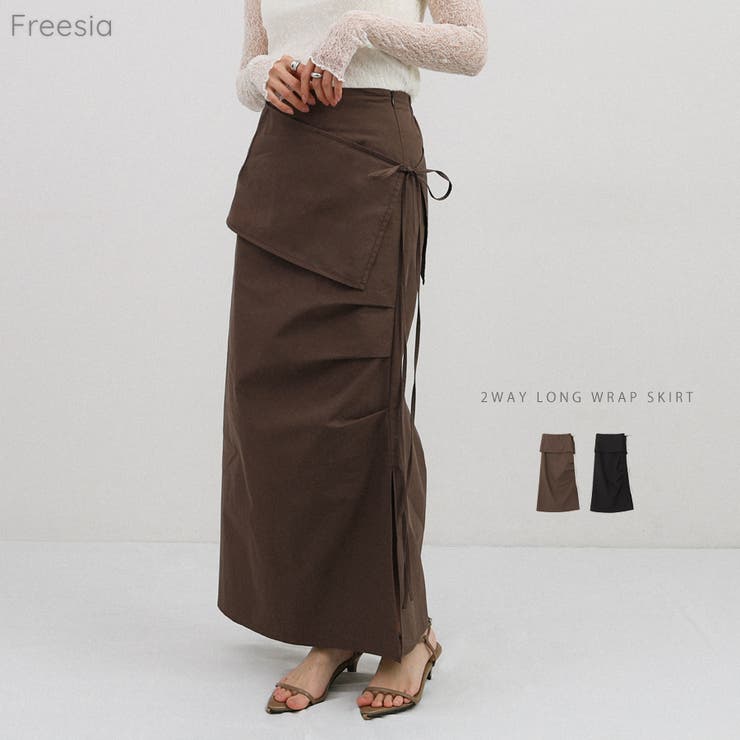 andme Freesia フリージア ラップスカート付き 2way ロング スカート レディース タイトスカート ナロースカート ロングスカート ボトム ウエストゴム 体型カバー タック リボン アレンジ フェミニン きれいめ オフィス カジュアル 春
