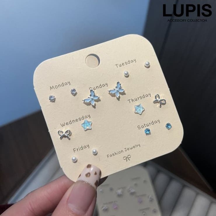 【10％OFFクーポン！2/10(火)1:59まで】LUPIS シンプルガーリーピアスセット アクセサリー