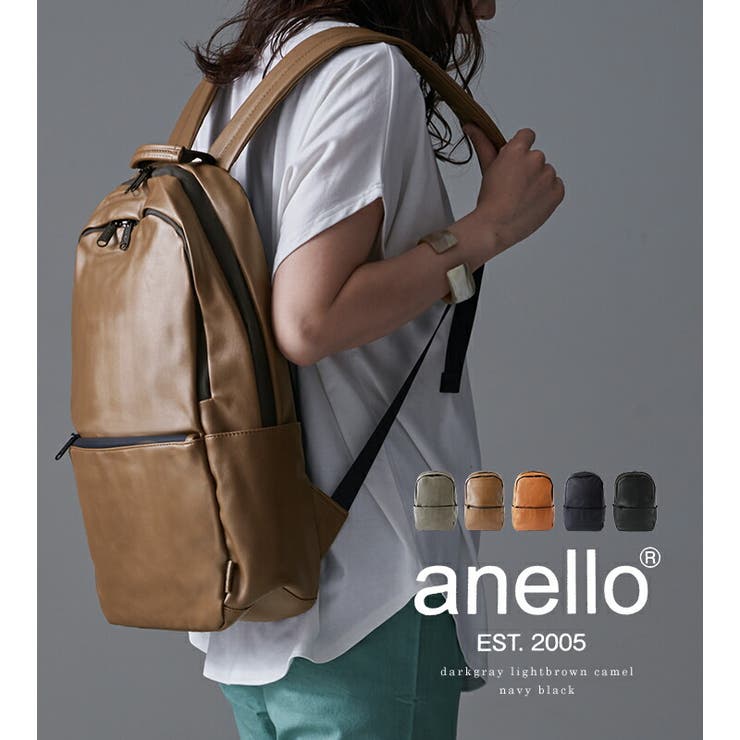 STYLE ON BAG anello アネロ リュック リュックサック バックパック レディース メ...