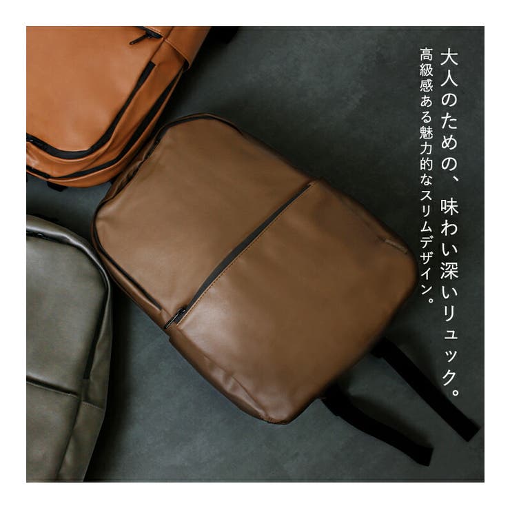 STYLE ON BAG anello アネロ リュック リュックサック バックパック レディース メ...