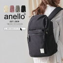 STYLE ON BAG リュック アネロ リュックサック anello レディース メンズ 男女兼用 ユニセックス A4 軽量 軽い 撥水 大容量 多収納 10ポケット ファスナー付き 通勤 通学 学生 旅行 丈夫 バックパック 背面ポケット ポケット