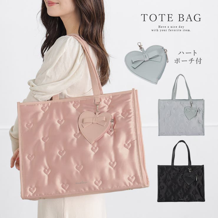 ALTROSE トートバッグ レディース トート ハート キルト サテン ハートポーチ ポーチ付き 軽量 ナイロン かわいい A4 大容量 推し活 通学 ルル バッグ 鞄