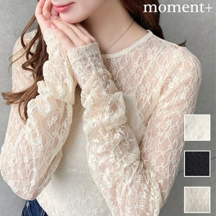 【10％OFFクーポン！2/23(月)1:59まで】moment+ クルーネック袖ギャザー長袖ストレッチレーストップス トップス
