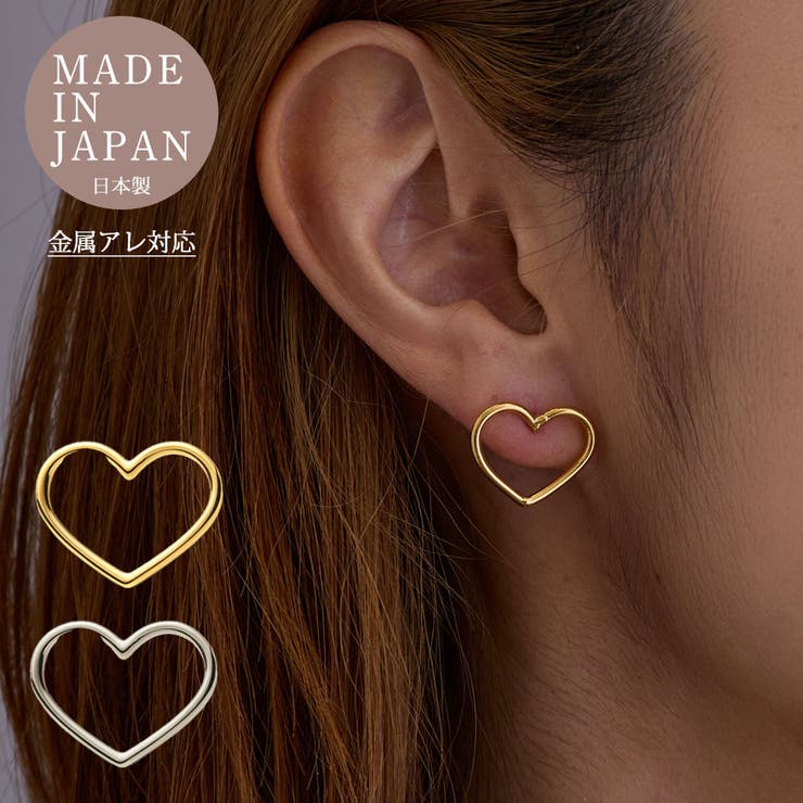 【10％OFFクーポン！2/23(月)1:59まで】Melody Accessory ピアス イヤリング ノンホールピアス ノンホールイヤリング オープンハート 純チタン 金属アレルギー対応 ニッケルフリー 日本製 シルバー ゴールド レディース プレゼ