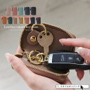 STYLE ON BAG キーケース レディース スマートキーケース メンズ カード入れ キーケース かわいい 革 レザー サフィアーノ 本革キーケーススマート...