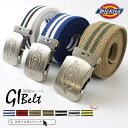 STYLE ON BAG ベルト ガチャベルト GIベルト キャンバスベルト Dickies ディッキーズ ロゴ ボーダー メンズ レディースシンプルユニセック...