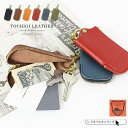 STYLE ON BAG 栃木レザー フルベジタブル タンニンレザー キーケース キーリング メンズ レディース スマートキー 本革 天然皮革 レザー 4連キー...