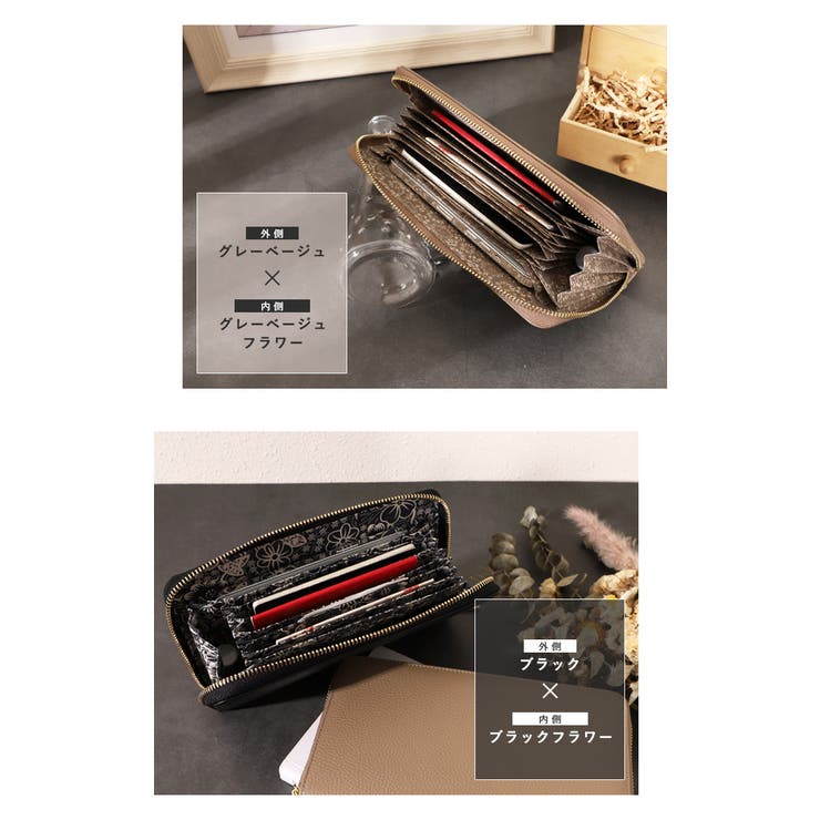 STYLE ON BAG 【上質牛革 ・トップレザー使用】LIZDAYS 通帳ケース 本革 牛革 磁気 防止 スキミング防止 通帳入れ 通帳 ケース 大容量 カード じゃばら 印鑑 印鑑入れ 領収証 パスポート カードケース おしゃれ 人気 保管 高級 shoplistselect-10077870 SHOPLIST サンプル画像3