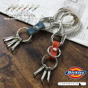 STYLE ON BAG Dickies キーリング キーホルダー カラビナ フック ホルダー メンズ レディース 牛革 鍵 小さい ミニ 軽い 軽量 コンパク...