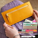STYLE ON BAG 【LEE1月号掲載】【上質牛革 ・トップレザー使用】LIZDAYS 長財布 スリム財布 薄型 レディース メンズ レザー 本革 フラグ...