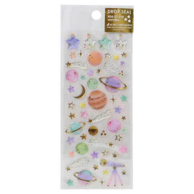 cinemacollection シールシート ドロップシール 宇宙 ST-558 アクティブコーポレーション デコレーション デコシール かわいい グッズ 文房具