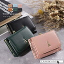 STYLE ON BAG 財布 三つ折り財布 レディース カード入れ 小銭入れ 本革 がま口財布 サイフ 多収納 レザー 牛革 ミニ財布エッフェル塔モチーフかわ...