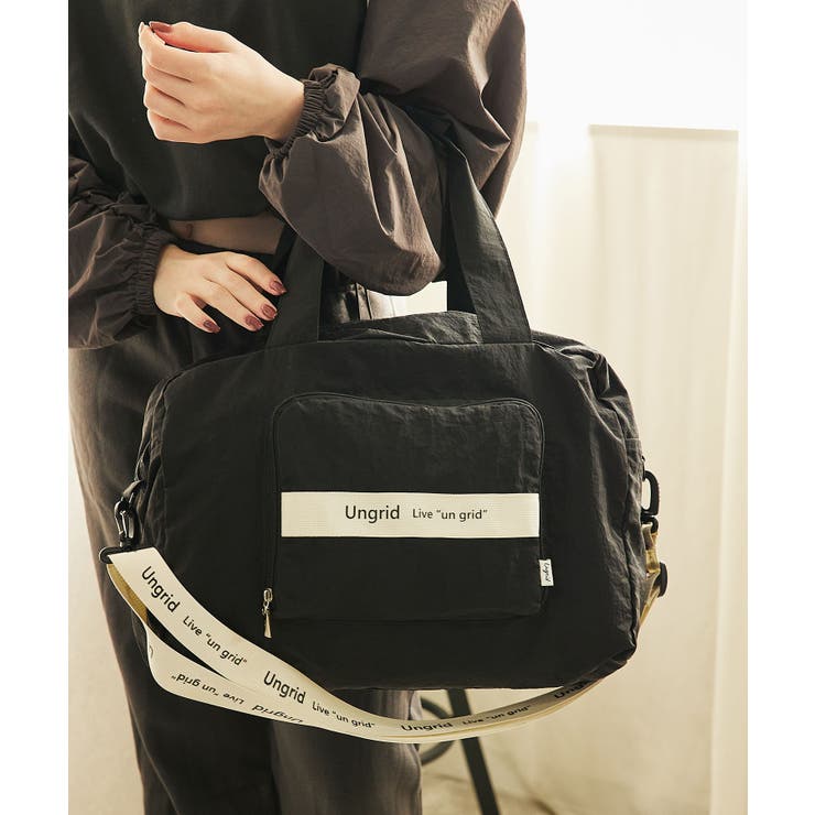 STYLE CODE 【Ungrid/アングリッド】撥水軽量ソフトナイロン ロゴテープ折り畳みラージ トラベルボストンバッグ(33L） バッグ・鞄