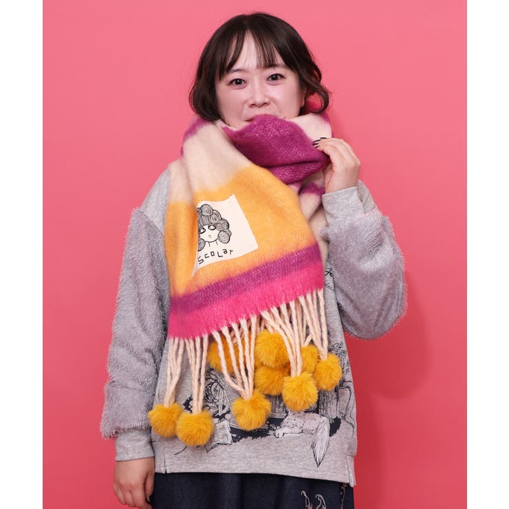 ScoLar ぽんぽん付き マルチボーダーマフラー 小物