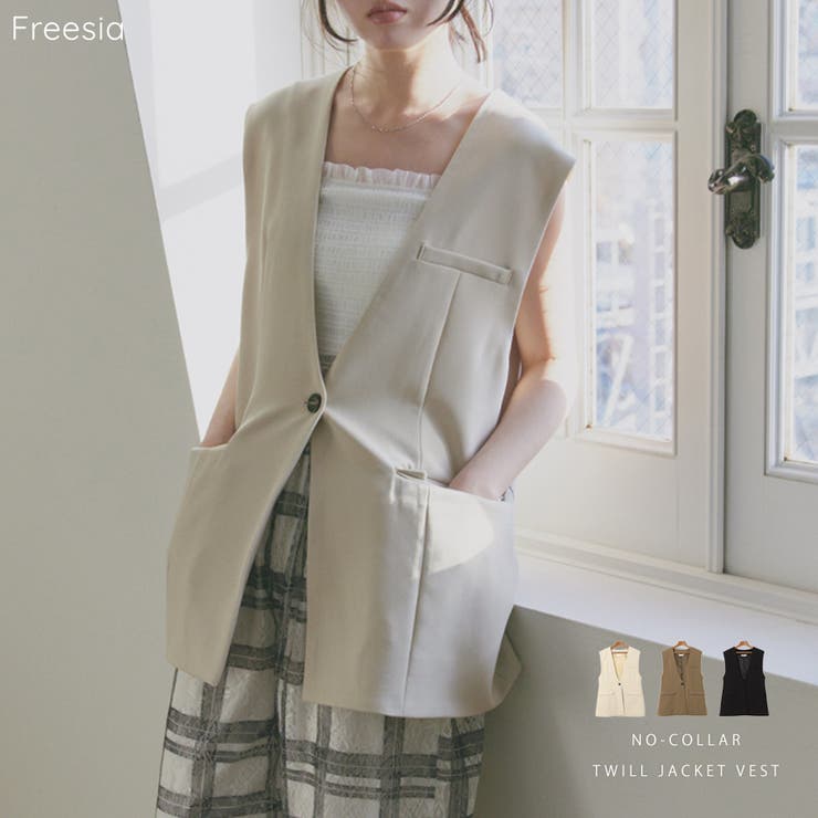 andme Freesia フリージア ノーカラー ツイル ジャケット ベスト レディース トップス ジレ ノースリーブトップス アウター 羽織り 体型カバー ミドル丈 Vネック ミドル丈 ベルト ポケット セレモニー きれいめ オフィス カジュアル セ