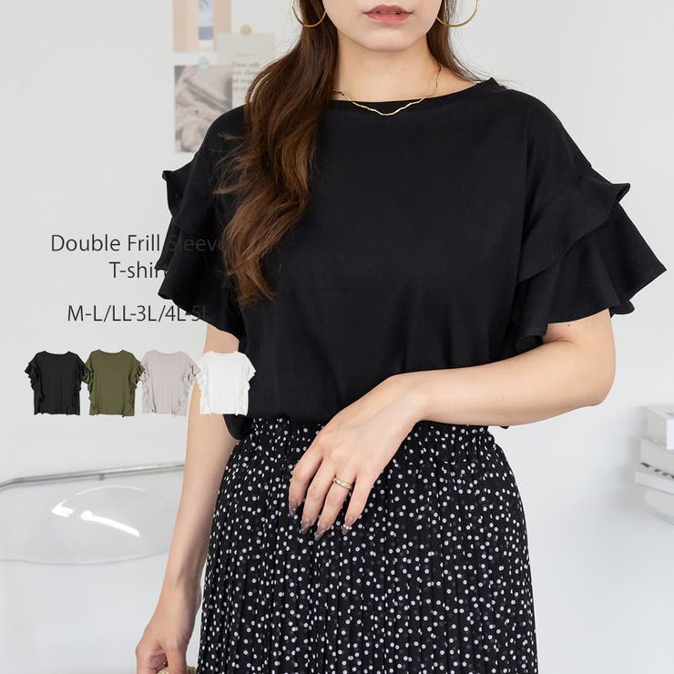 【ポイント2倍＆クーポン！3/11(水) 1:59まで】Fashion Letter aity アイティ ティアードフリル袖Tシャツ 無地 Tシャツ インナー 綿 コットン 半袖 カットソー トップス 重ね着 大きいサイズ M L LL 3L 4L
