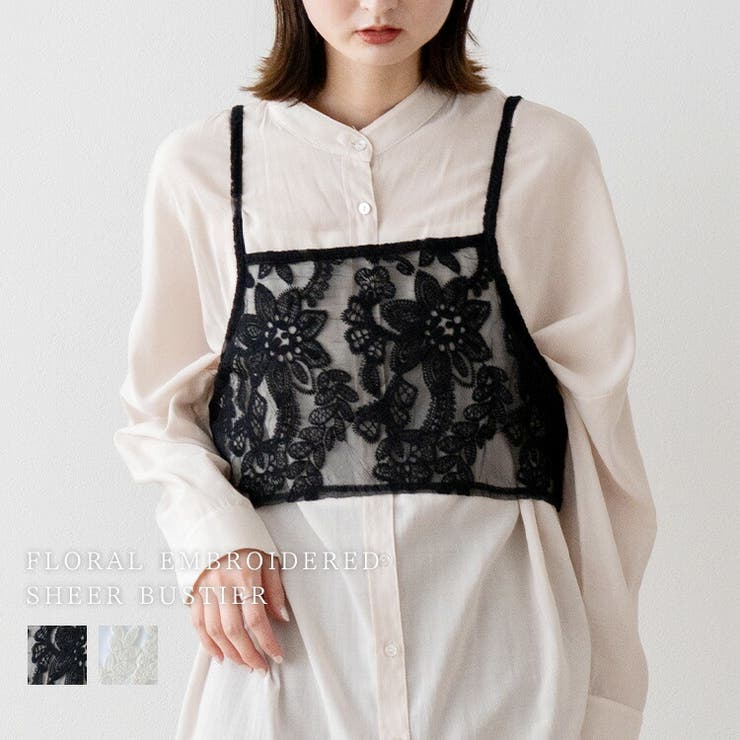 Vita Felice 花柄刺繍シアービスチェ トップス