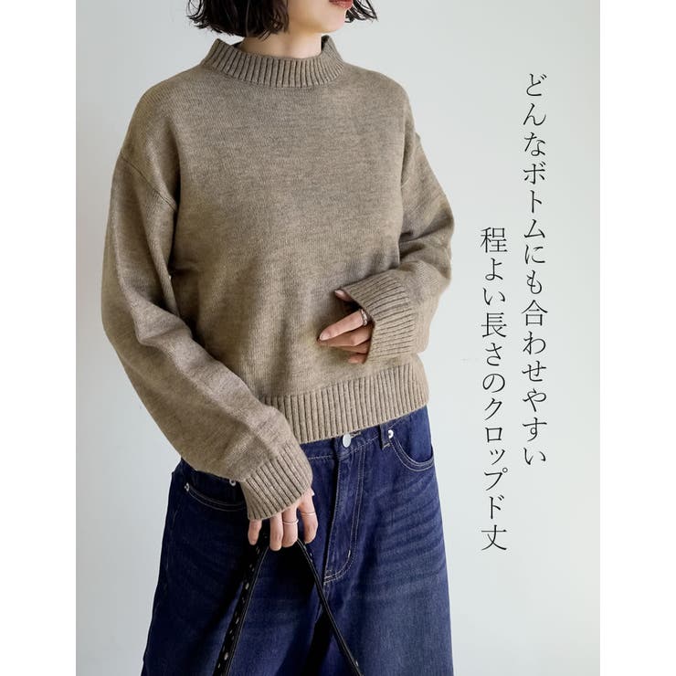 【10％OFFクーポン！10/21(水)9:59まで】Re:EDIT [累計販売枚数1.1万枚突破！][新色追加]アルパカタッチクロップド丈ニットプルオーバー トップス shoplistselect-10356185 SHOPLIST サンプル画像3