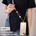 Miniministore スマホショルダーストラップクリアホルダー 小物