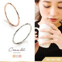 【7/11 1:59まで 5%OFFクーポン】CREAM-DOT リング 指輪 ペアリング 18kコーティング レディース メンズ ピンキーリング 5号 7号 ...