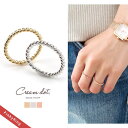 【6/5限定 20%OFFクーポン】CREAM-DOT リング 指輪 ペアリング レディース メンズ 重ねづけ 重ね付け 19号 大きいサイズ ピンキーリング ひねり ツイスト 大人 上品エレガント 華奢 シンプル ゴールド シルバー ピンクゴールド ア