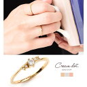【6/5限定 20%OFFクーポン】CREAM-DOT リング 指輪 レディース 7号 9号 11号 13号 15号 17号 19号 ひねり ねじり ツイスト ビジュー 大人 上品エレガント 華奢 シンプル フェミニン ゴールド シルバー ピンクゴールド