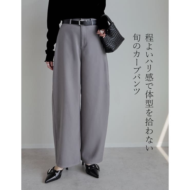 Re:EDIT [話題のカーブパンツ][全骨格◎/体型拾わず美脚見え][販売枚数5万枚突破][低身長/高身長/大きいサイズ有]ツイルカーブパンツ パンツ・ズボン shoplistselect-10357195 SHOPLIST サンプル画像2