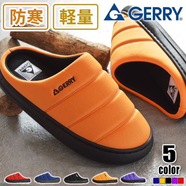 【10％OFFクーポン！2/10(火)1:59まで】ShoeSquare GERRY サボサンダル メンズ 防寒 ダウンシューズ スリッポン クロッグ サボシューズ サボサンダル カジュアルシューズ 軽量 靴 屈曲 メンズシューズ シューズ・靴