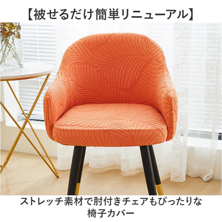 【10%OFFクーポン!5/7(木)9:59ま...の紹介画像2