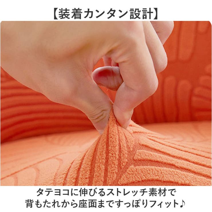 【10%OFFクーポン!5/7(木)9:59ま...の紹介画像3
