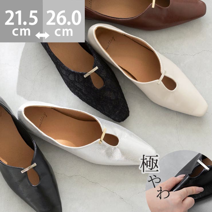 【10％OFFクーポン！4/10(金)1:59まで】welleg パン...(4.0)