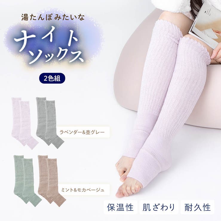 Beauty&Life by GLOBAL JAPAN �򤿤�ݤߤ����ʤ��ä����ʥ��ȥ��å��� 2���� ����ʡ�������