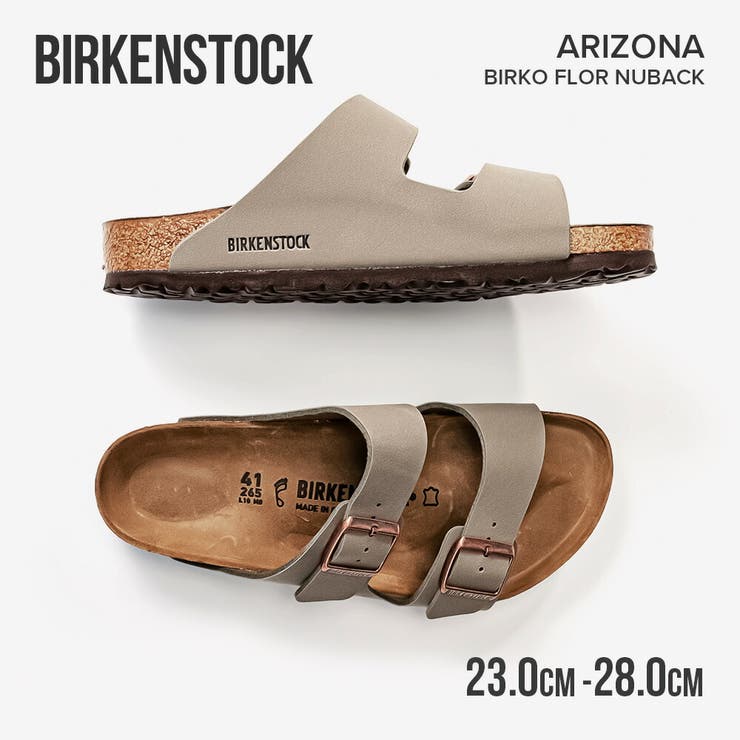 U-STREAM ビルケンシュトック BIRKENSTOCK 151211 151213 サンダル ARIZONA メンズ レディース シューズ アリゾナ ビルコ フロー ヌバック コンフォートサンダル ビルケン ストラップ スエード レギュラーフィット